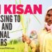PM Kisan Yojana: 22वीं किस्त को लेकर बड़ा अपडेट - Panchayati Times