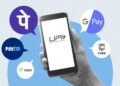 UPI Payment Rule: UPI पेमेंट पर लगेगा चार्ज या नहीं, जानिए पूरा मामला - Panchayati Times