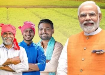 PM Kisan Yojana Fraud: यदि आप भी जुड़े हैं पीएम किसान योजना से तो इस लिंक पर भूलकर भी न करें क्लिक, वरना निकल जायेंगे खाते से पैसे