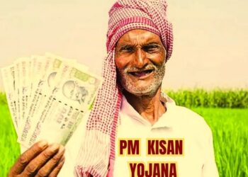 किसान सम्मान निधि