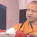 Ayodhya Ram Mandir 2025: ‘हम बंटेंगे तो हमारे धर्मस्थल भुगतेंगे..’ रामलला की प्राण प्रतिष्ठा की प्रथम वर्षगांठ पर सीएम योगी का संदेश