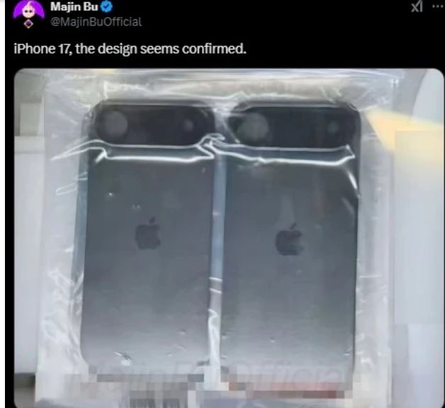 iPhone 17 Air के फीचर्स लीक