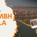 Mahakumbh 2025