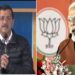 Prime Minister narendra modi's rally in Delhi, Kejriwal hit back at BJP