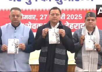 Uttarakhand created history by implementing UCC, (Image credit: ANI)