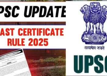 upsc exam rules changed