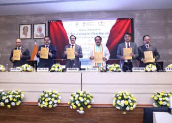 केंद्रीय राज्य मंत्री प्रो. एसपी सिंह बघेल ने पंचायतों के अंतरण पर रिपोर्ट जारी किया: Panchayati Times