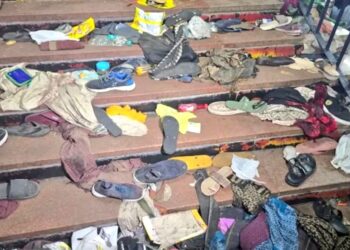 नई दिल्ली रेलवे स्टेशन भगदड़: 15 की मौत और कई घायल: Panchayati Times