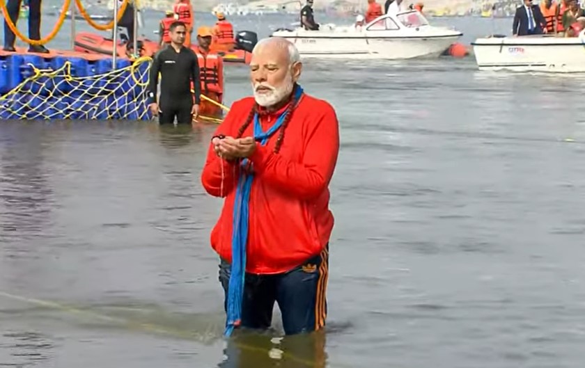 PM Modi In Mahakumbh