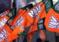 यूपी बीजेपी संगठन में बड़ा फेरबदल: नई टीम का हुआ ऐलान - Panchayati Times
