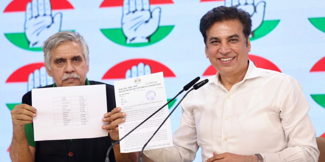 दिल्ली के शराब घोटाले में भाजपा की भी संलिप्तता: कांग्रेस - Panchayati Times