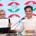 दिल्ली के शराब घोटाले में भाजपा की भी संलिप्तता: कांग्रेस - Panchayati Times