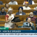 Budget 2025 Live, Image Credit: lok sabha TV