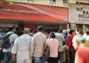 Bank Holiday in March 2026: जानें मार्च में कब बंद रहेंगे बैंक? - Panchayati Times