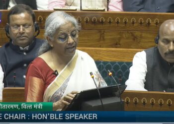 पंचायती राज: बिहार समेत 5 राज्यों को 15वें वित्त आयोग की दूसरी किस्त जारी - Panchayati Times