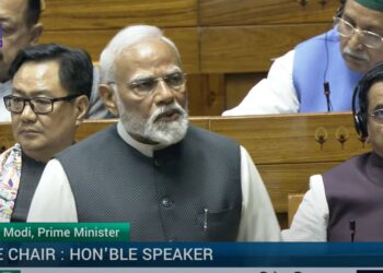 राष्ट्रपति के अभिभाषण पर पीएम मोदी का कांग्रेस पर बड़ा हमला - Panchayati Times