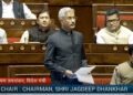 अमेरिका द्वारा डिपोर्ट किए गए भारतीयों पर विदेश मंत्री एस जयशंकर ने क्या कहा? - Panchayati Times