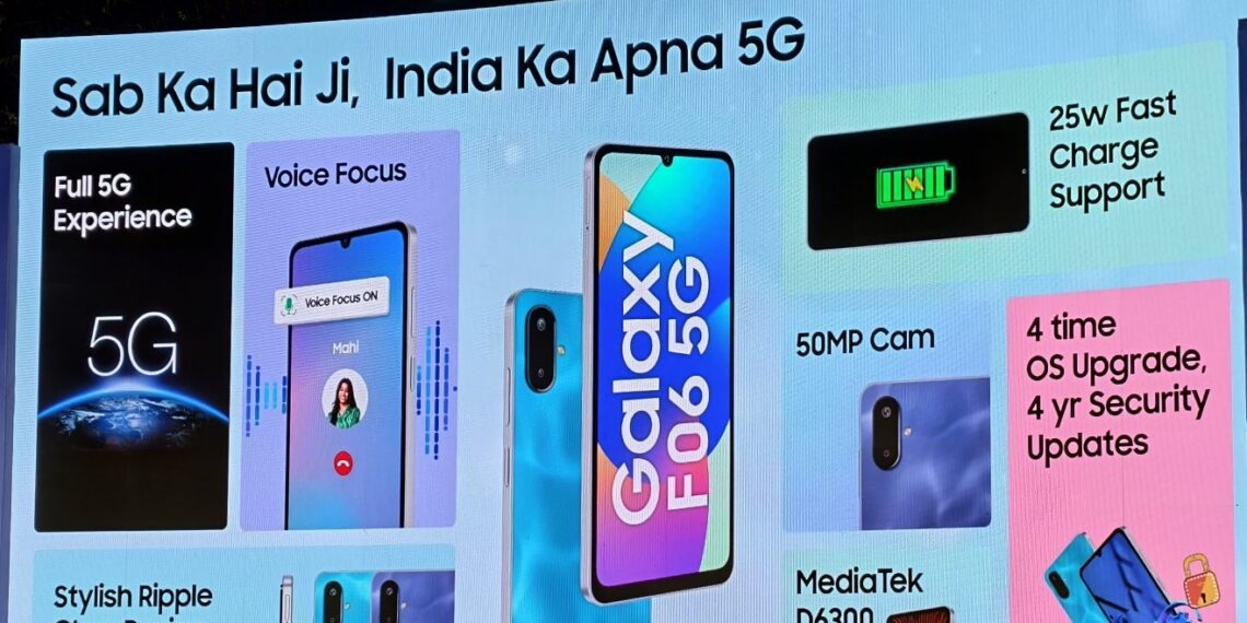 Samsung Galaxy F06 5G: Samsung ने लॉन्च किया सबसे सस्ता फोन : Panchayati Times