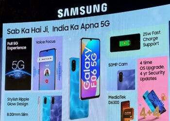 Samsung Galaxy F06 5G: Samsung ने लॉन्च किया सबसे सस्ता फोन : Panchayati Times
