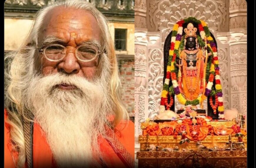 Chief priest of Ayodhya Ram temple Satyendra Das passes away