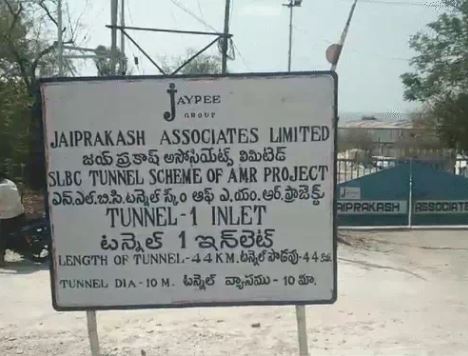 Telangana Tunnel Collapse: