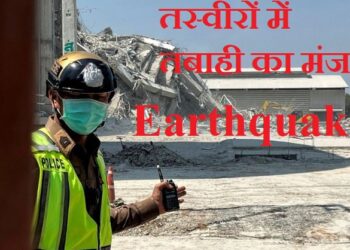 Earthquake strikes 5 countries including Myanmar and Thailand, thailand declares emergency