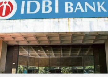 IDBI बैंक के प्राइवेटाइजेशन की प्रक्रिया तेज - Panchayati Times