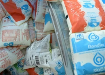 नंदिनी दूध की कीमत 4 रुपये प्रति लीटर हुआ महंगा - Panchayati Times