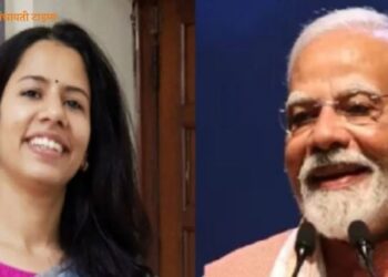 कौन है पीएम मोदी की निजी सचिव नियुक्त होने वाली अधिकारी? - Panchayati Times