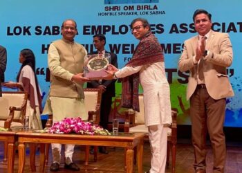 गांधी मंडेला फाउंडेशन के महासचिव अधिवक्ता नंदन झा को लोकसभा अध्यक्ष ने किया सम्मानित - Panchayati Times