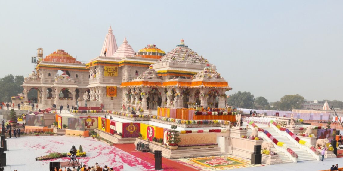 अयोध्या राम मंदिर