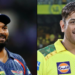 LSG vs CSK: आज लखनऊ में भिड़ेंगे गुरु धोनी और चेले पंत - Panchayati Times
