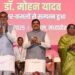 लाडली बहना योजना के लाभार्थी सूची से तो नहीं हट गया नाम? - Panchayati Times