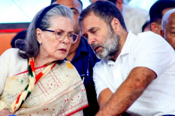 नेशनल हेराल्ड केस: दिल्ली हाईकोर्ट ने सोनिया-राहुल को जारी किया नोटिस - Panchayati Times