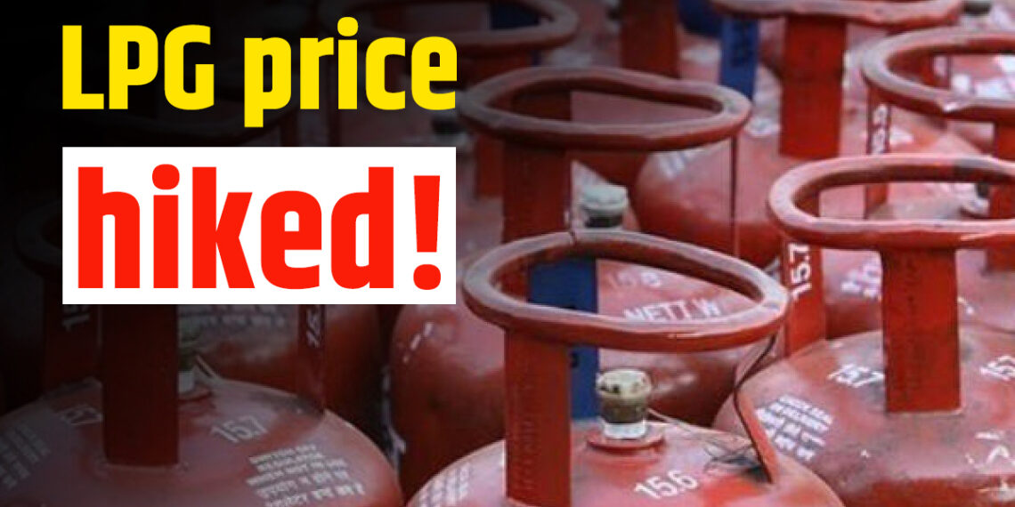 LPG cylinder price increased by Rs 50, new price will be applicable from tonight