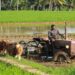 PM Kisan Tractor Yojana