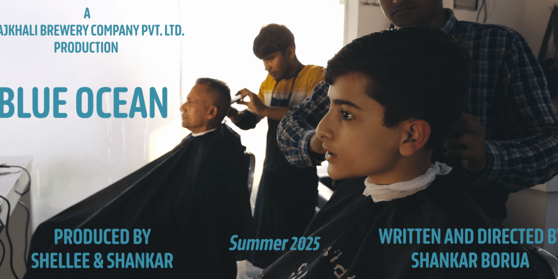 थ्रिलर फिल्म 'ब्लू ओशन' जल्द होगी रिलीज, जासूसी पर है आधारित - Panchayati Times