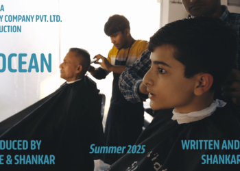 थ्रिलर फिल्म 'ब्लू ओशन' जल्द होगी रिलीज, जासूसी पर है आधारित - Panchayati Times