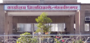 अनुबंध खत्म होने के बाद भी पंचायत सहायकों को मिल रहा मानदेय - Panchayati Times