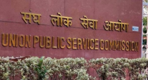 UPSC IFS Final Result 2024: IFS का फाइनल रिजल्ट जारी, कुल 143 अभ्यर्थी हुए चयनित - पंचायती टाइम्स UPSC IFS Final Result 2024: IFS का फाइनल रिजल्ट जारी, कुल 143 अभ्यर्थी हुए चयनित - Panchayati Times