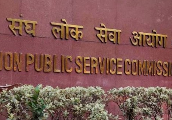 UPSC Result 2025 जारी, अनुज अग्निहोत्री बने ऑल इंडिया टॉपर - Panchayati Times