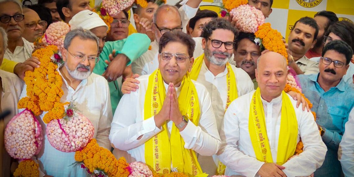 जन सुराज पार्टी के पहले राष्ट्रीय अध्यक्ष बने उदय सिंह - Panchayati Times