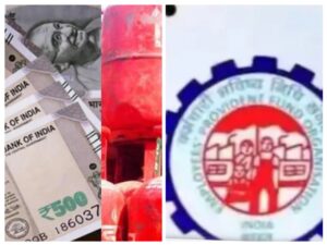 1 जून से बदल जाएंगे ये 5 अहम नियम, जेब पर होगा सीधा असर - Panchayati Times