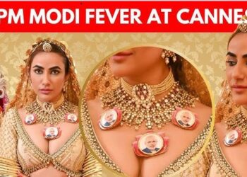 रुचि गुर्जर