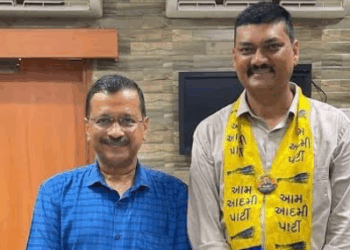 उपचुनाव में जीत की खुशी के बीच पार्टी को इस आप विधायक ने दिया गम - Panchayati Times