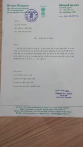 उपचुनाव में जीत की खुशी के बीच पार्टी को इस आप विधायक ने दिया गम - Panchayati Times