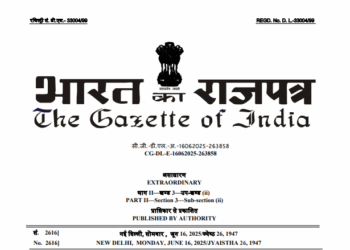 भारत में 2027 में होगी अगली जनगणना, गृह मंत्रालय ने जारी की अधिसूचना - Panchayati Times