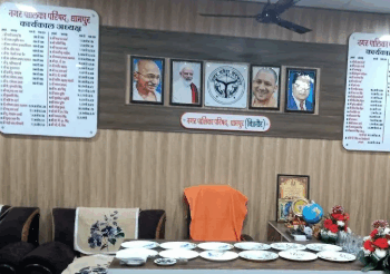धामपुर नगर पालिका का होने जा रहा सीमा विस्तार - Panchayati Times