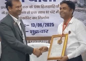 भूजल संरक्षण में दुर्ग जिला पंचायत बनाया गोल्डन बुक ऑफ वर्ल्ड रिकॉर्ड - Panchayati Times