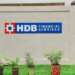 HDB Financial Services IPO: इस दिन खुलेगा आईपीओ, जानें GMP और प्राइस बैंड - Panchayati Times